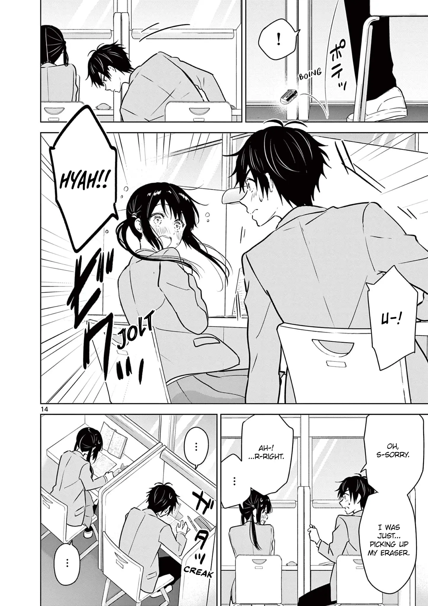 Page 14
