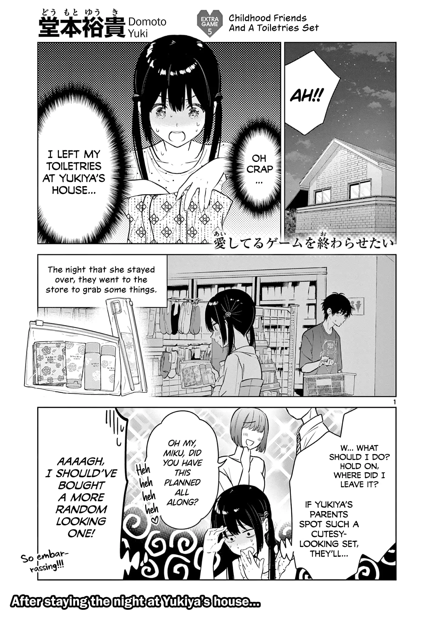 Page 1