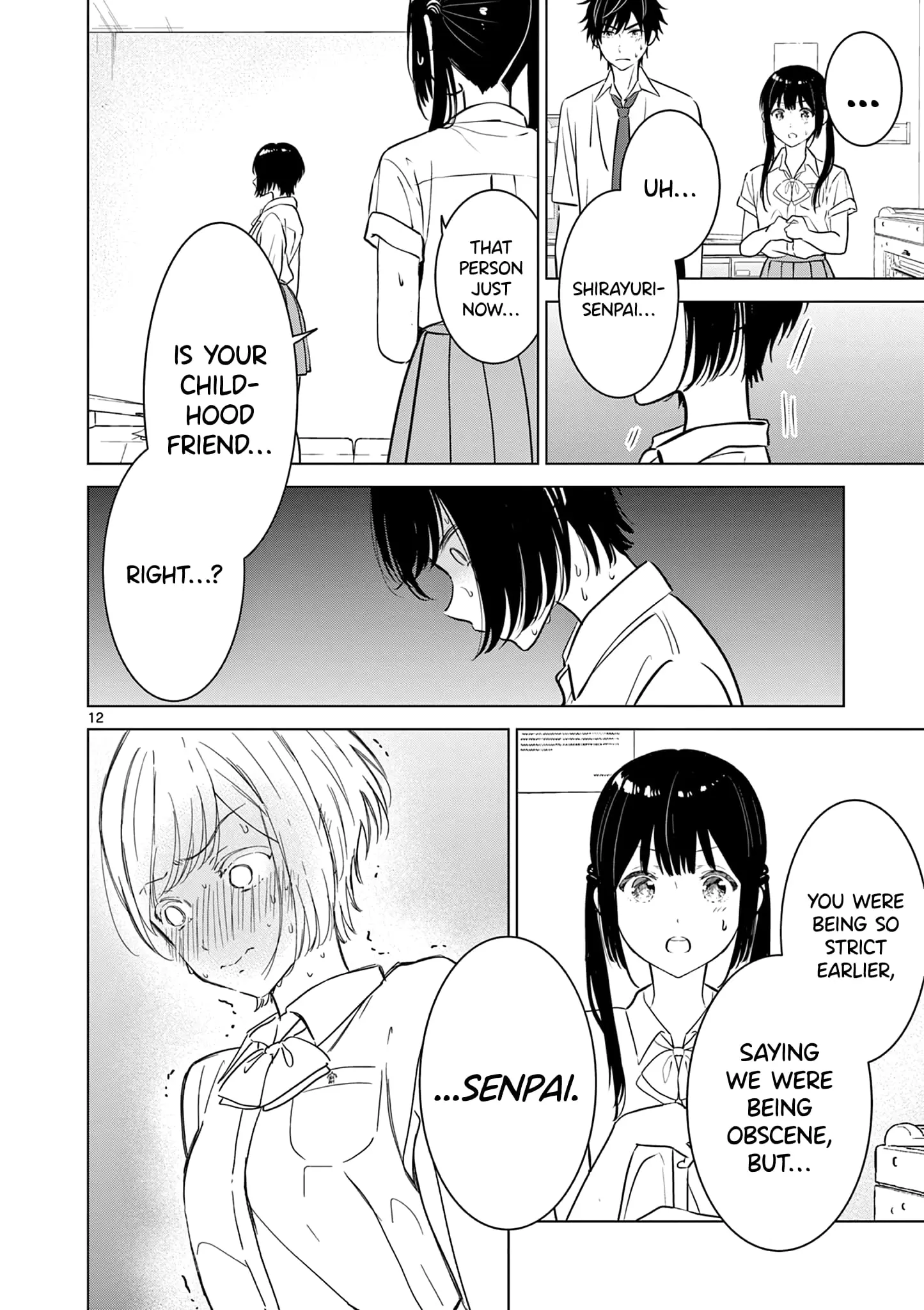 Page 12