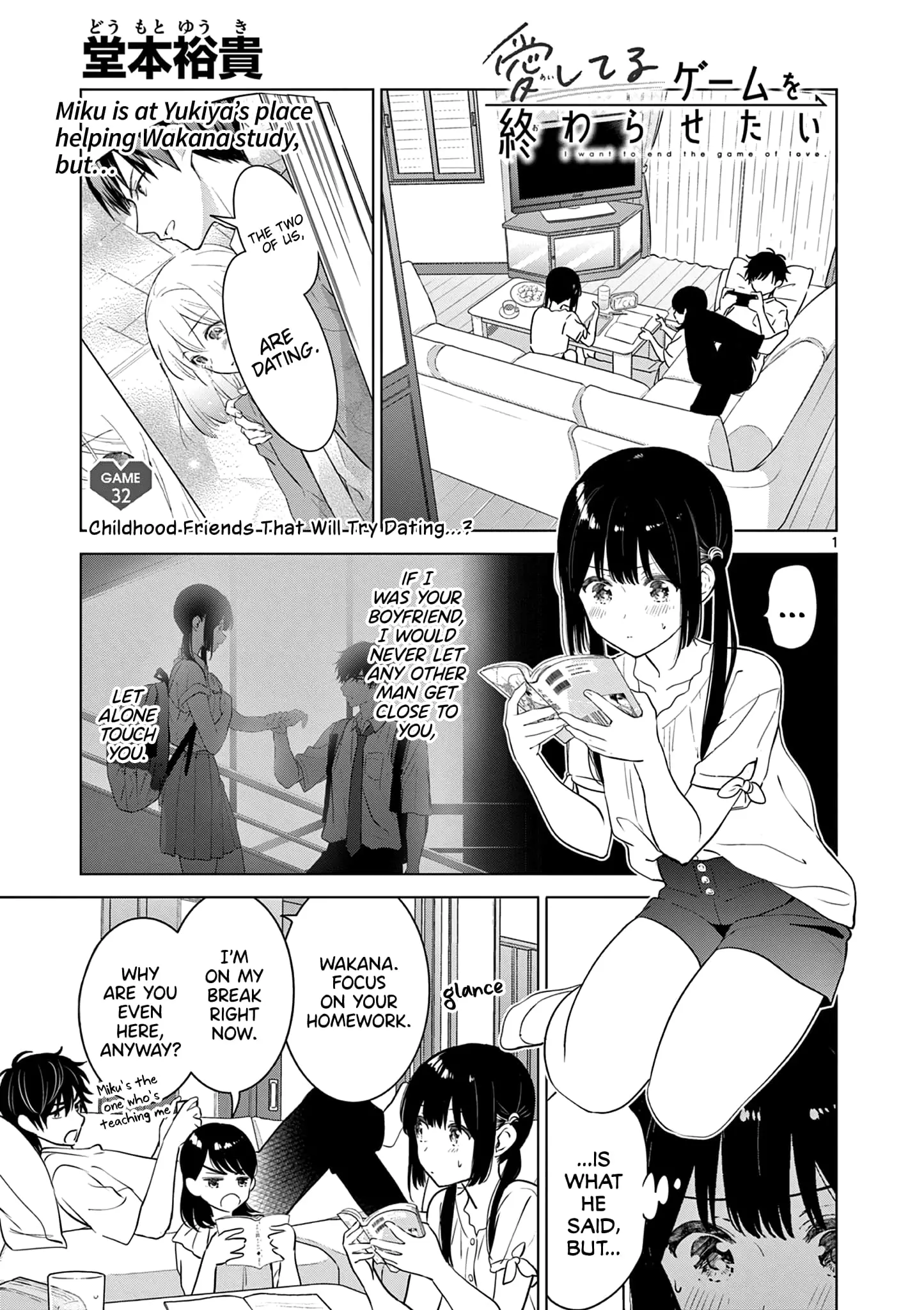 Page 1