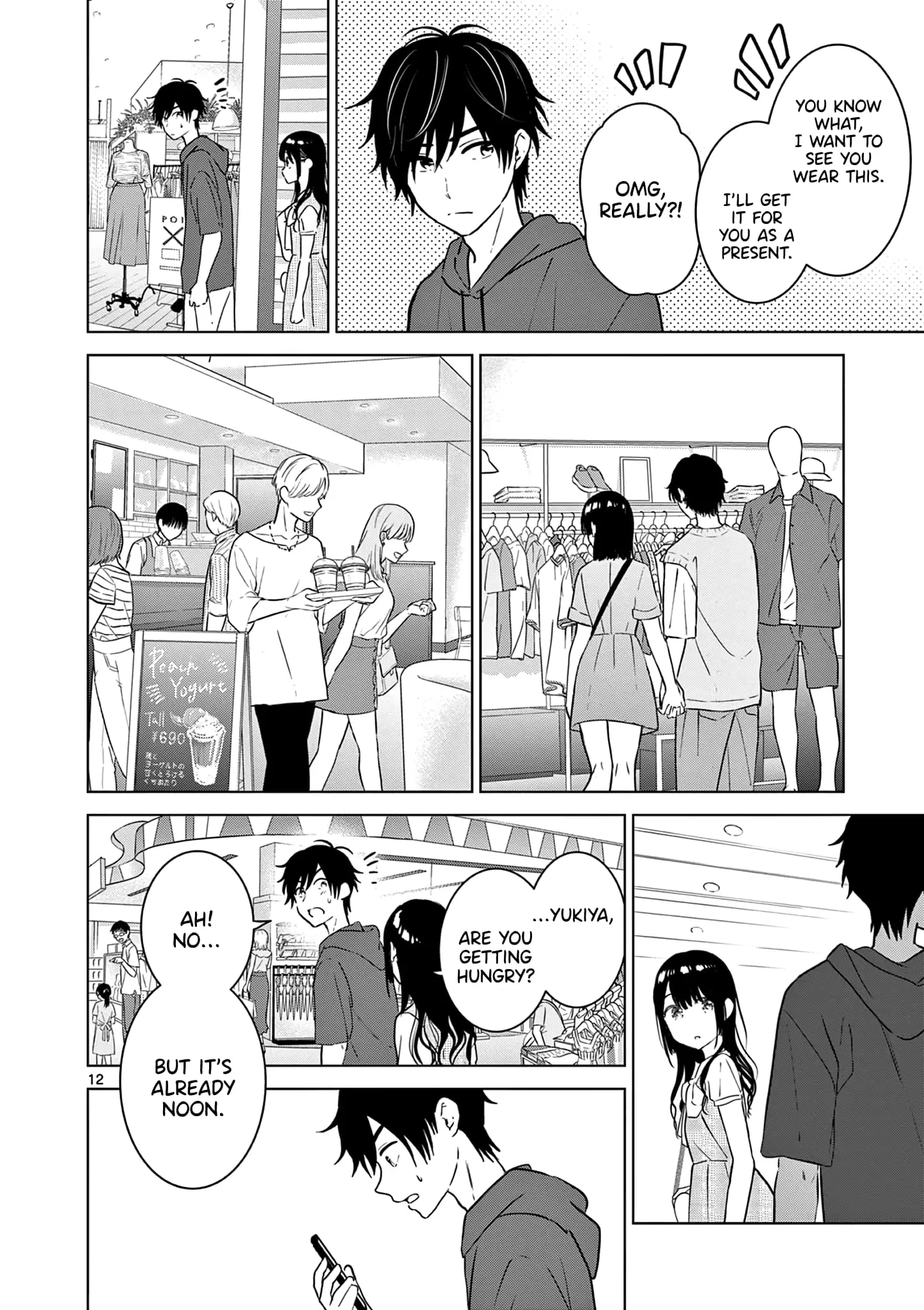 Page 12