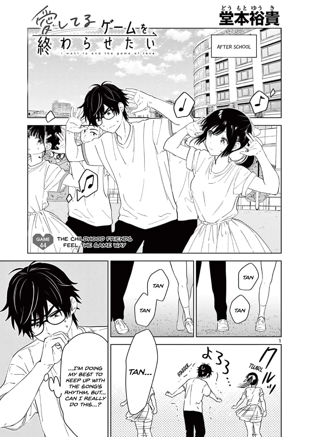 Page 1