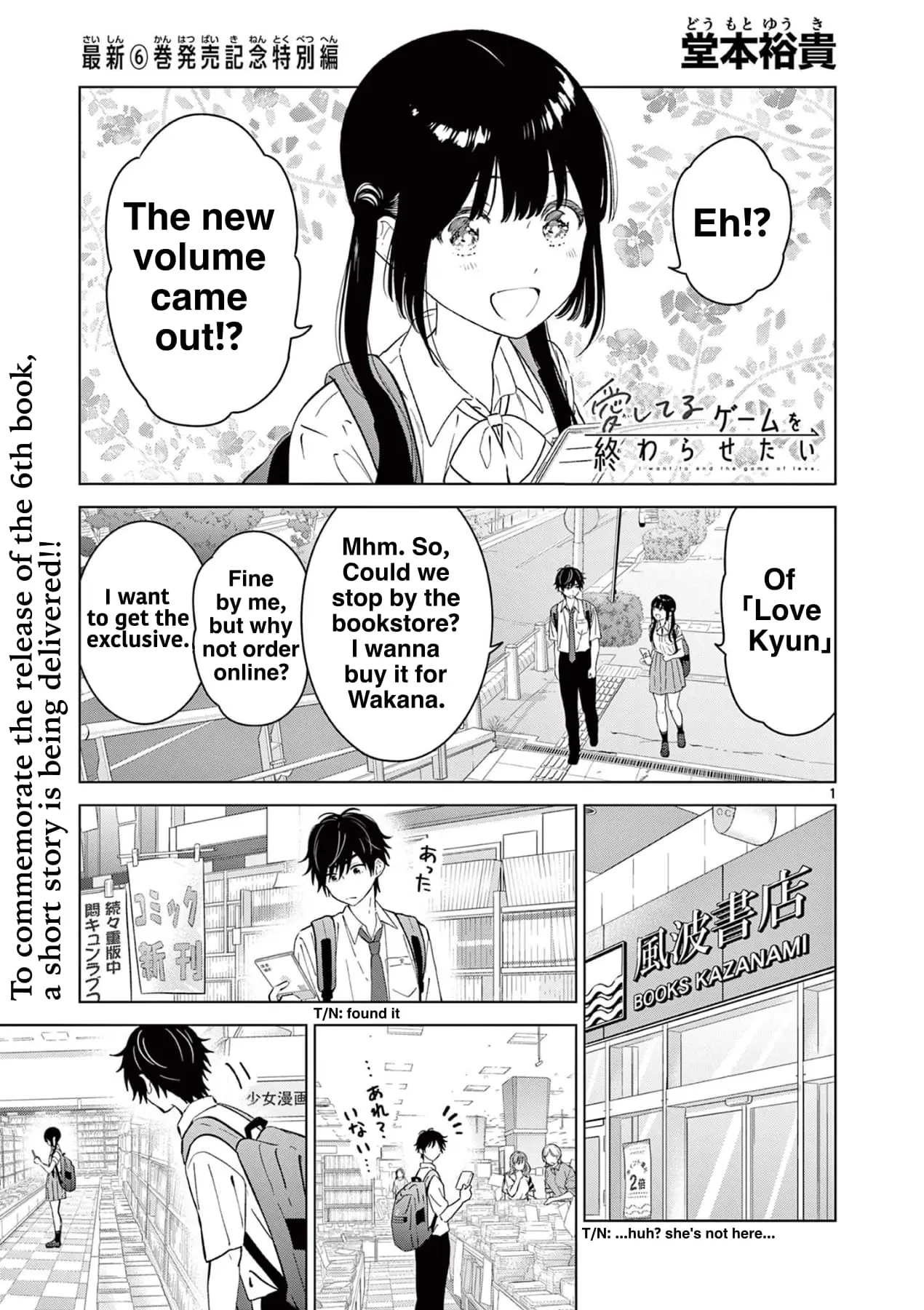 Page 1